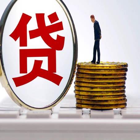 金坛房产抵押贷款还要现场照相吗？