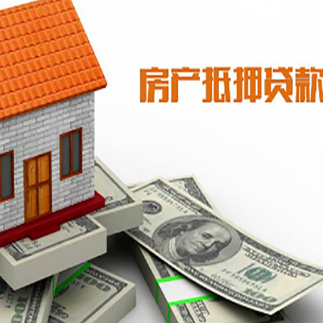金坛贷款助贷公司新渝启服的政策