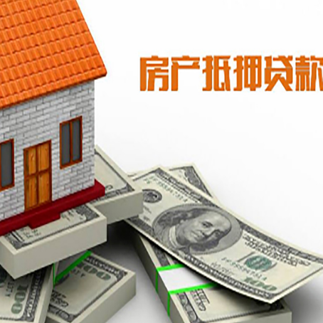 金坛贷款助贷公司新渝启服十年老牌