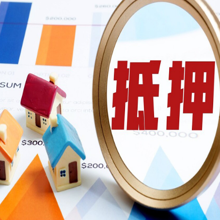 金坛助贷公司新渝启服本地老牌公司